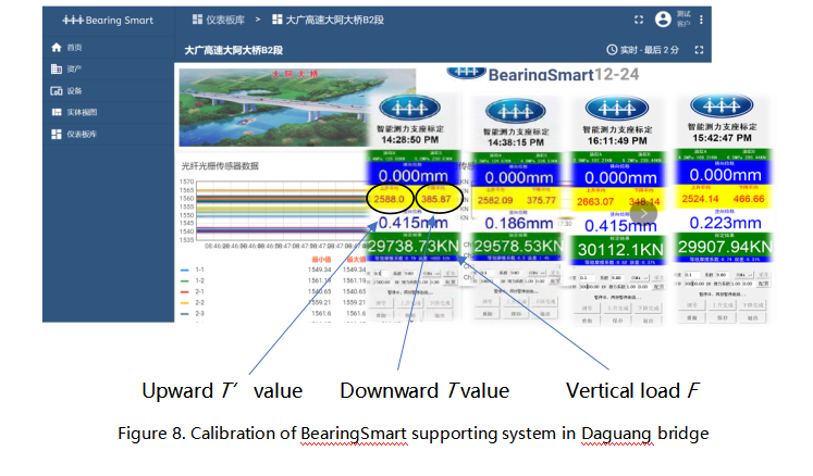 微信图片_20221119105225.png